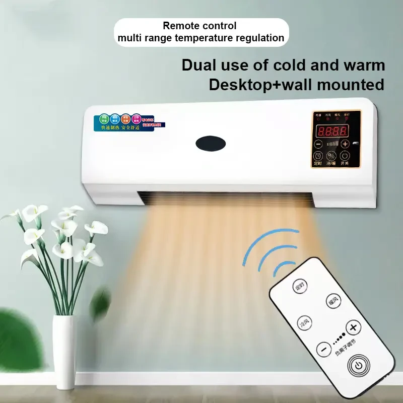 Small mobile air conditioner Wall-mounted Heater Household electric fan Electric heater with screen display heater