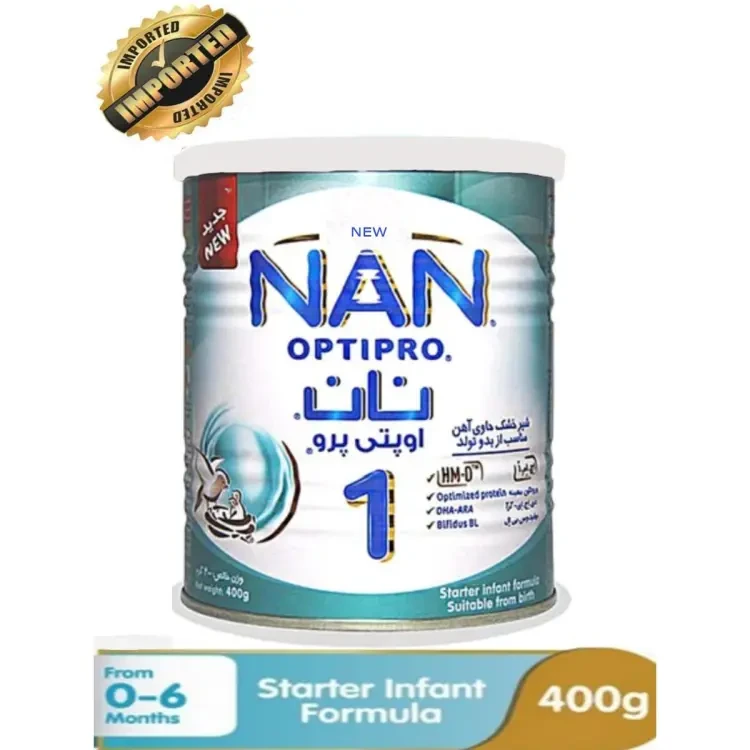 imported nan-1 400g