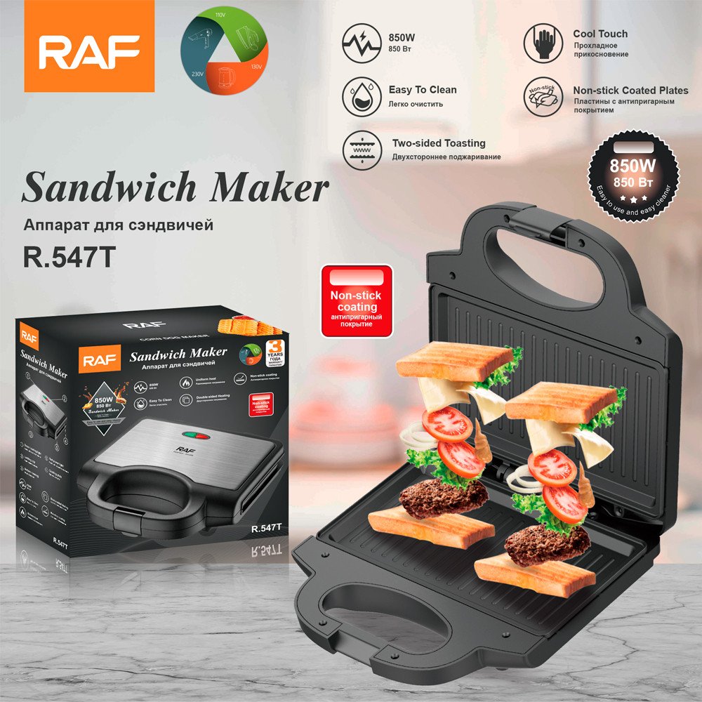 Personalized Sandwich Maker 2 Slice Breakfast Toaster Waffle Maker Machine