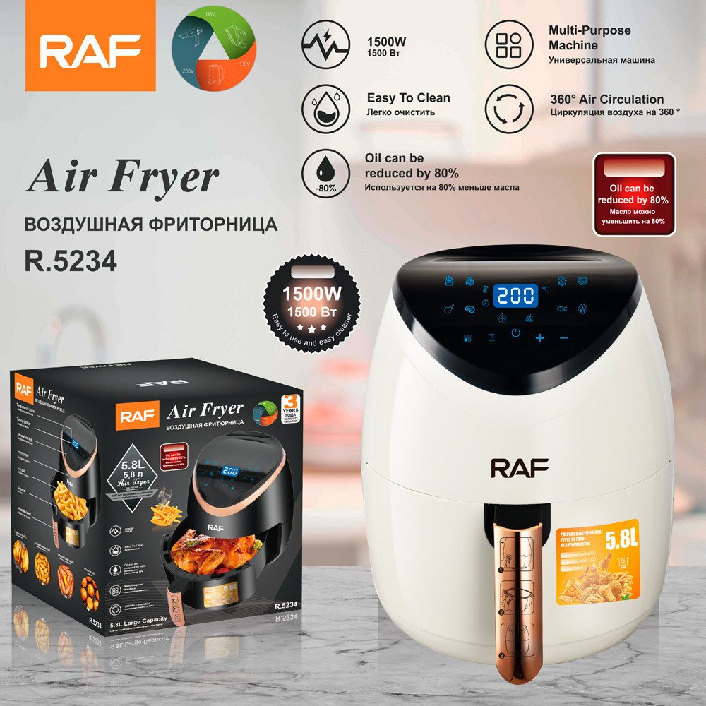 Hot selling Detachable Pan Dishwasher Safe 5.8L RAF Air Fryer Digital Cooking