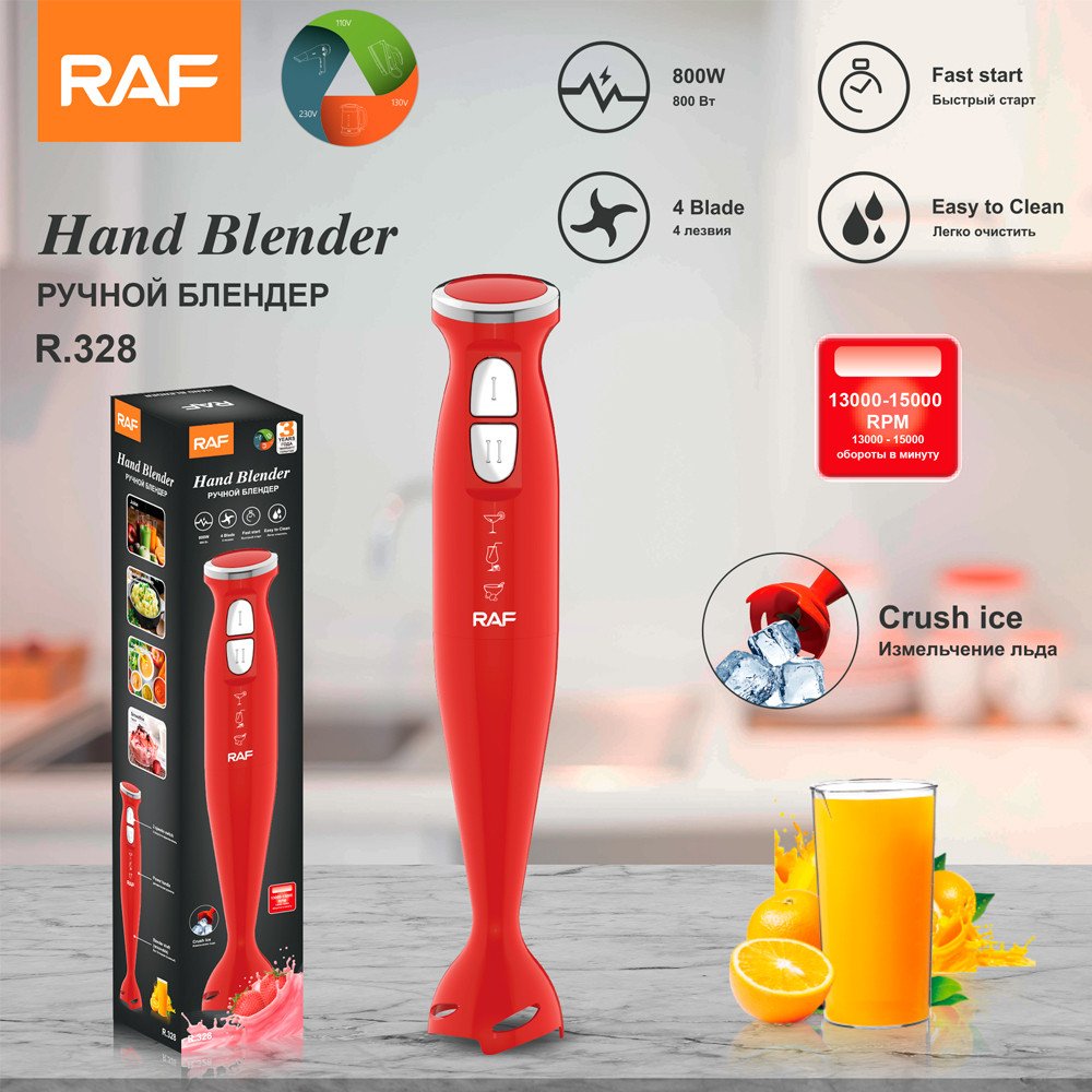 RAF Hot Sale 800W Multi-Purpose Immersion Blender Stepless Speed Hand Stick
