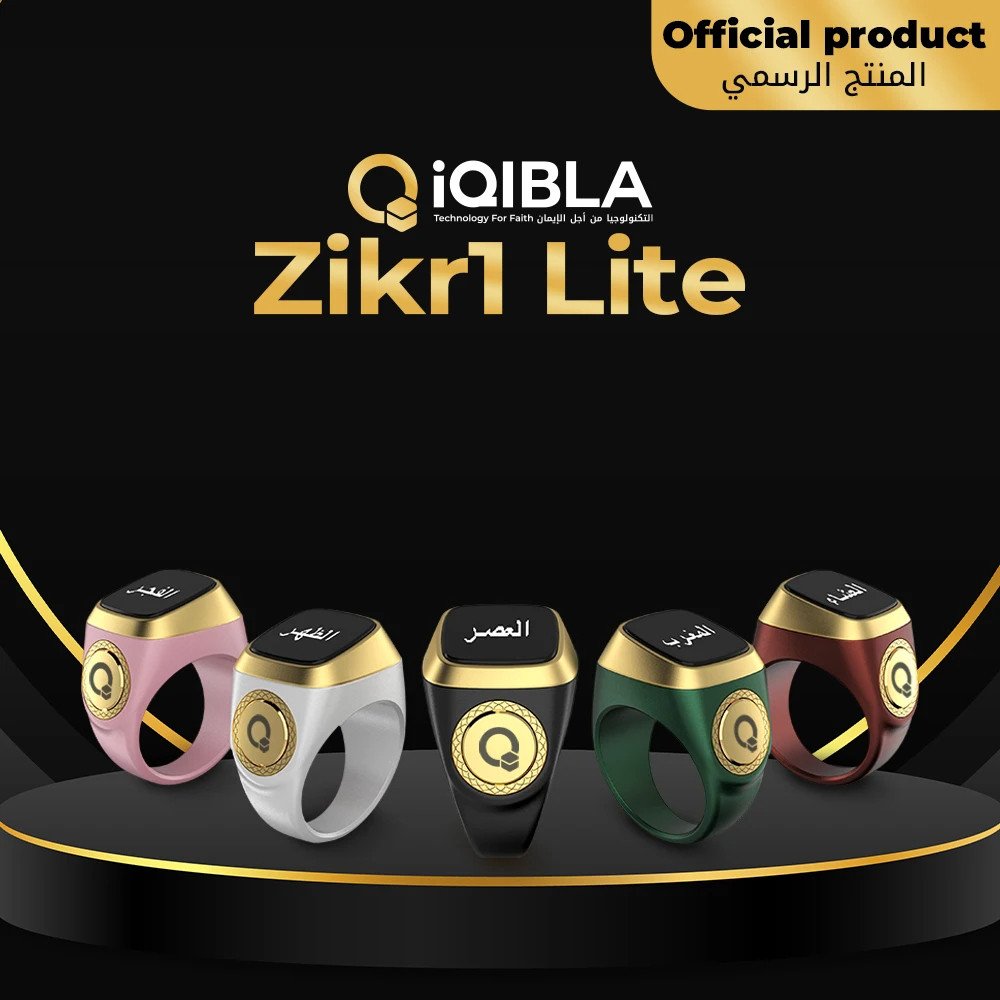 1pcs Iqibla Smart Tasbih Tally Counter for Muslims Zikr Ring Digital Tasbeeh 5 Prayer Time Vibration Reminder Waterproof