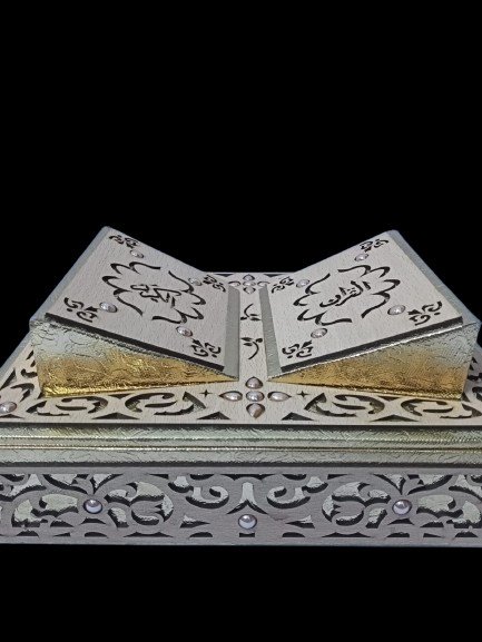Quran Pak Fancy Wooden Box with Rahal - Quran Rehal with Stand for Reading / Fancy Quran Box, Beautiful Wooden Artwork, Attractive Design, High-Quality Material, Elegant and Durable Quran Box for Home