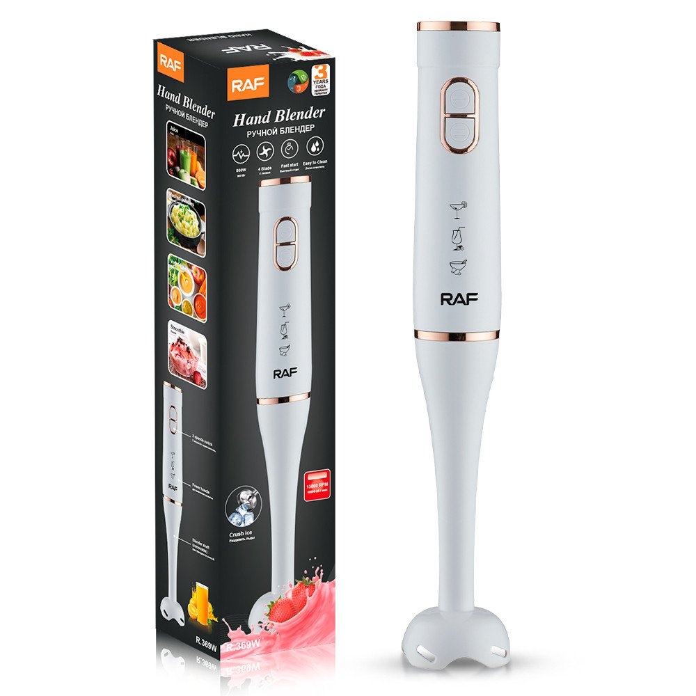 RAF Multifunctional Immersion Blender Stainless Steel 4 Blades Hand Stick Blender