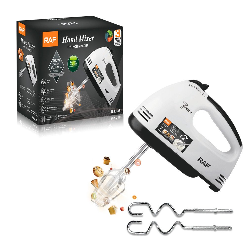 260W 7 Speed Egg Mixer Professional Electric Kitchen Handheld Mixers Egg Blender