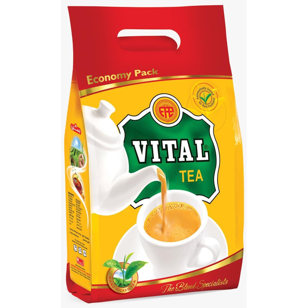 Vital black tea 350g Pouch