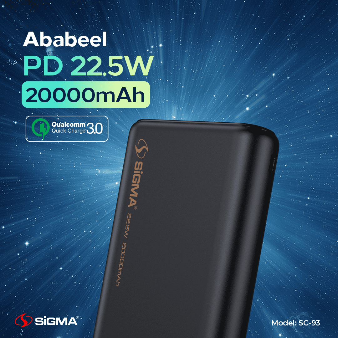 Sigma 20000mAh SC-93 Ababeel