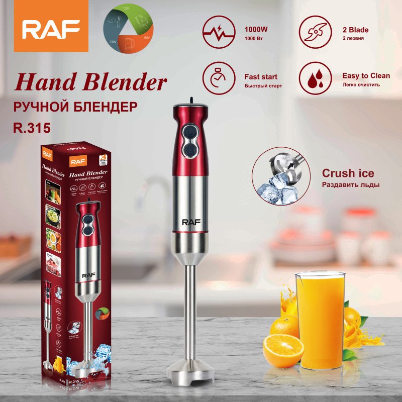 RAF New arrival mixer stick immersion hand blender 1000W 220~240V mini mixer stick