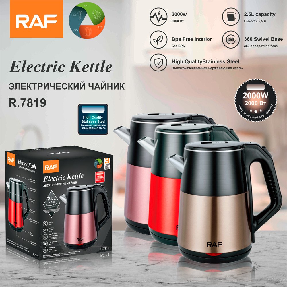 Colorful Teapot Electric Stainless Steel Kettle 2200w Household Portable Auto Off Water Kettle