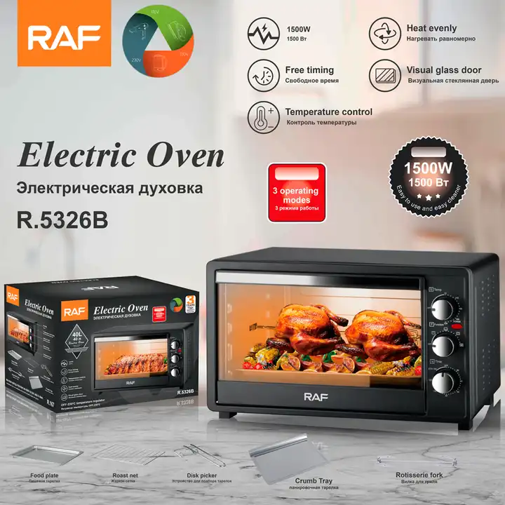 New Arrival 1500W Multi-functional Toaster Oven 26L Big Capacity Electric Ovens for Home