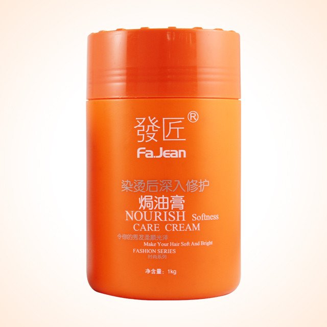 FAJEAN Hot Sale Supplementary Water and Nutrition Hair Treatment Hair Care Cream