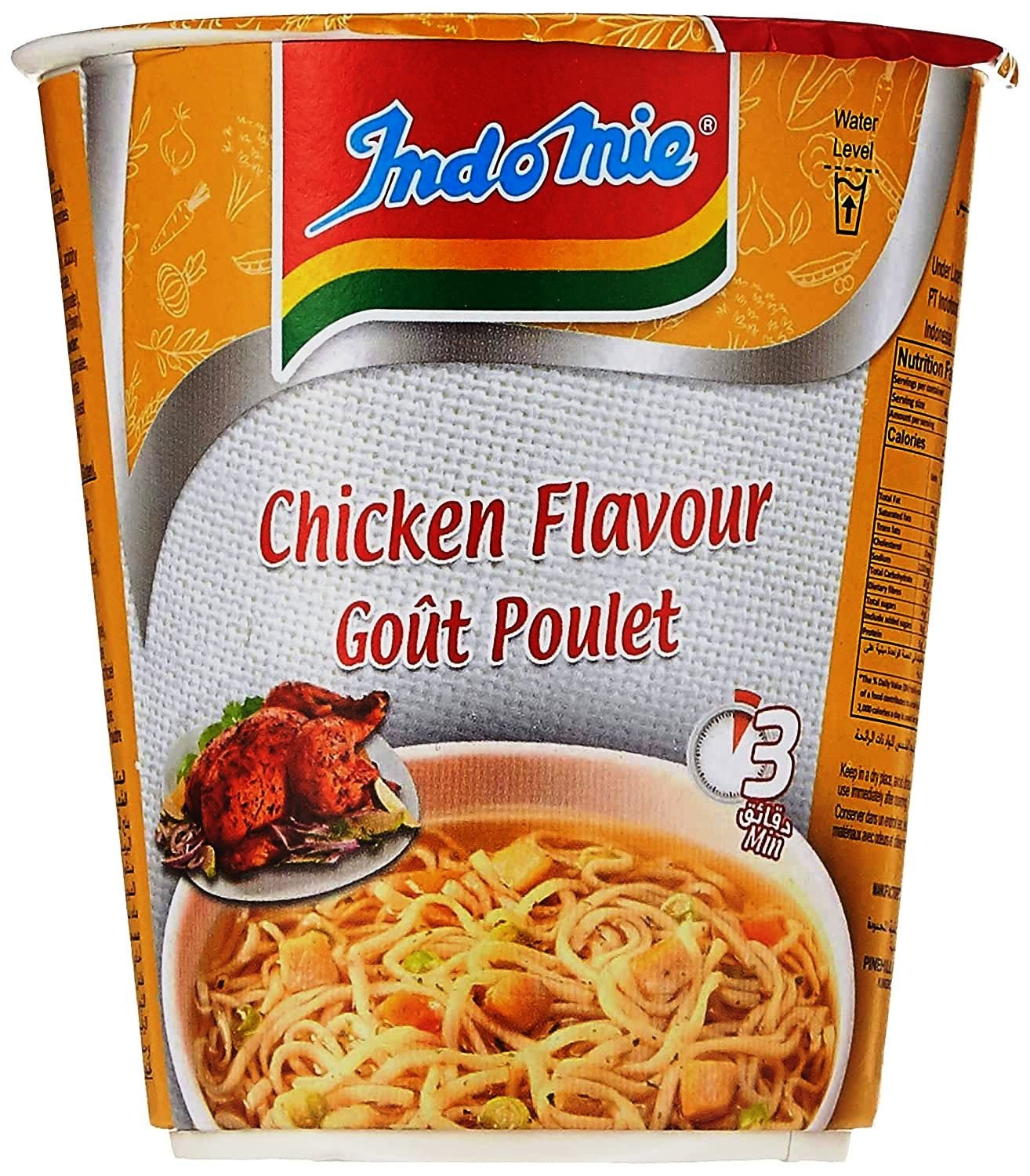 Indomie Cup Noodles Chicken , 60 gm